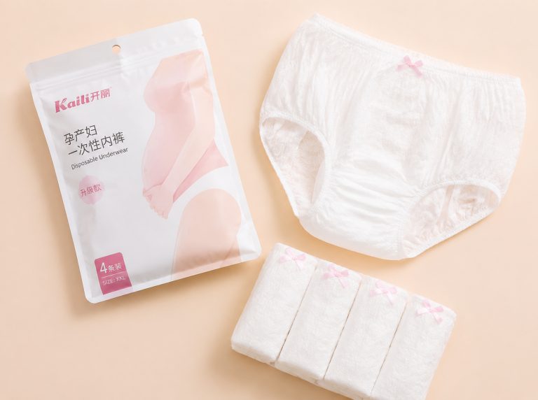 儋州纯棉高腰孕妇一次性内裤